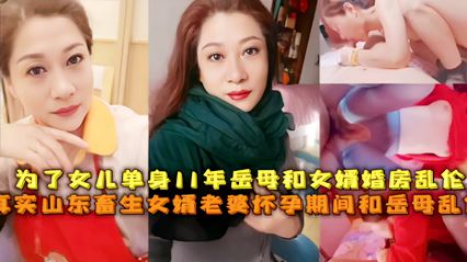 午夜蝴蝶免费观看电视剧第6集-91免费精品国自产拍在线可以看-羞羞答答网 - 快影AV